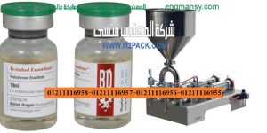 ماكينات تعبئة السوائل في عبوات