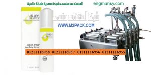 ماكينات تعبئة السوائل في عبوات تعبئة و تغليف