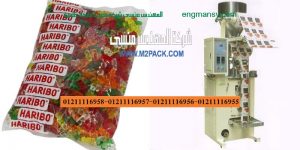 ماكينات تعبئة حبوب