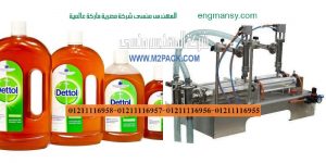 ماكينات تعبئة سوائل فى عبوات