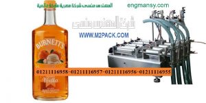 ماكينات تعبئة سوائل فى عبوات