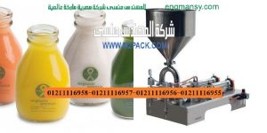 ماكينات تعبئة وتغليف السوائل في اكواب