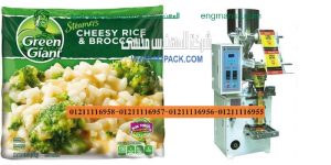 ماكينات تعبئة وتغليف للمواد الغذائية شركة المهندس منسي