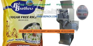 ماكينات تعبئة وتغليف للمواد الغذائية شركة المهندس منسي