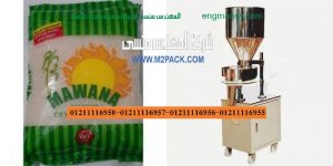 ماكينات تعبئة وتغليف ‏السكر واسعارها