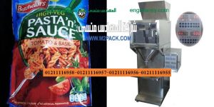 ماكينات تعبئة وتغليف ‏المواد الغذائية