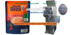 ماكينات تعبئة وتغليف ‏المواد الغذائية في مصر