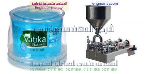 ماكينة تعبئة شامبو عطور اكياس ديتول تعبئة جل