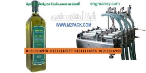 ماكينة تعبئة وتغليف الزيوت