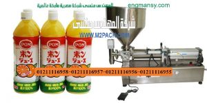 ماكينة تعبئه سوائل