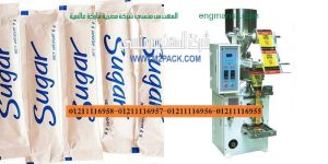 ماكينة تغليف السكر الاصابع