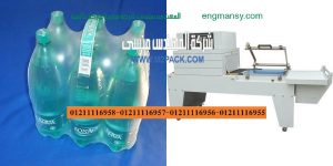 ماكينة تغليف شرنك