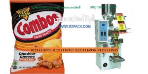 مشروع تعبئة مواد غذائية