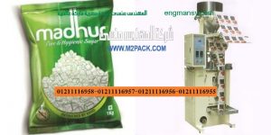 مشروع تعبئة مواد غذائية