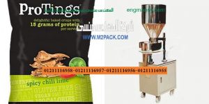 مشروع تعبئة مواد غذائية