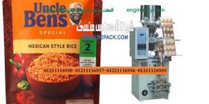 مشروع تعبئة مواد غذائية