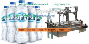 مكائن تعبئة وتغليف السوائل