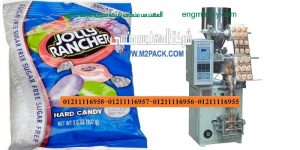 مكنة تغليف العلكة