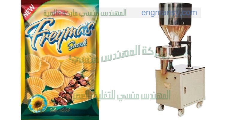 ماكينات تعبئة بودر اوتوماتيك