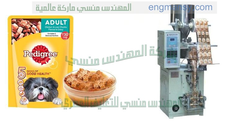 اقوى ماكينة تعبئة مكرونة