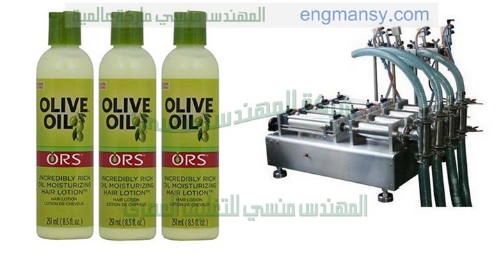 ماكينة تعبئة وتغليف للعلف وللسكر والرز والبقوليات