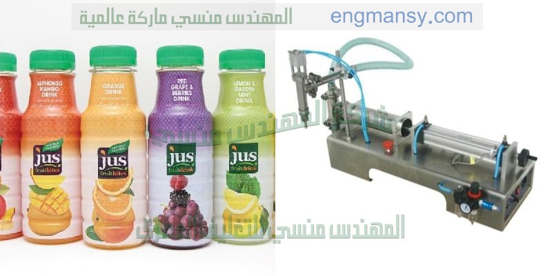 ماكينة تعبئة وتغليف للسكر والرز والبقوليات