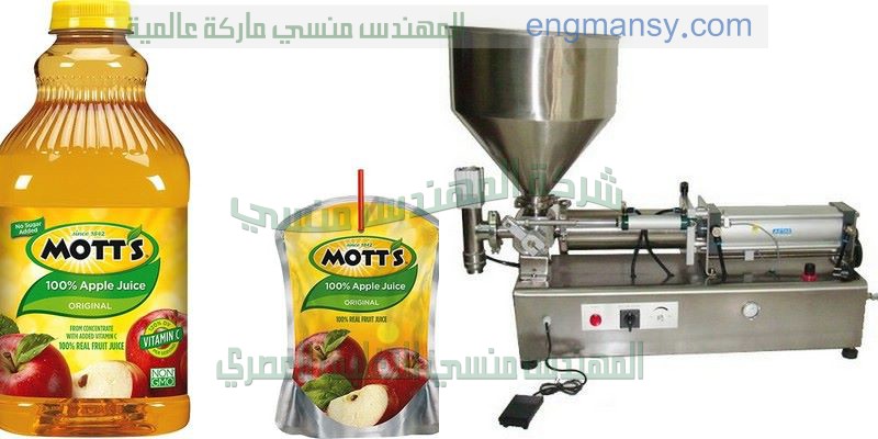 ماكينه تعبئه وتغليف سكر