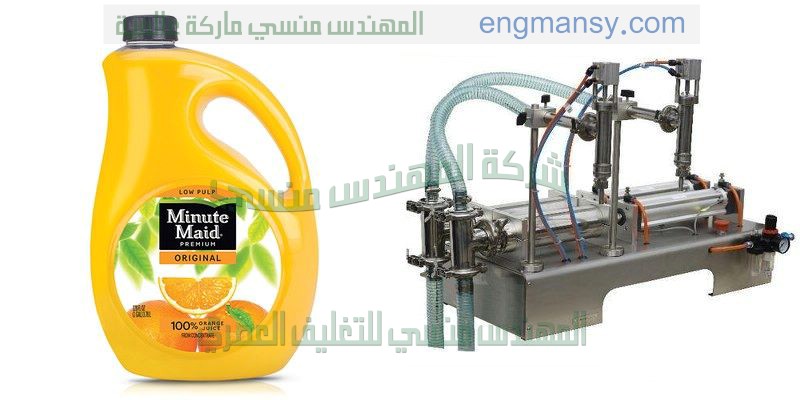 ماكينة تعبئة ولحام اكياس