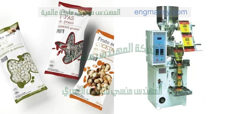 آلة  للتغلفة المنكمشة 140X70X200 آلة الستايروفوم من شركة المهندس منسي