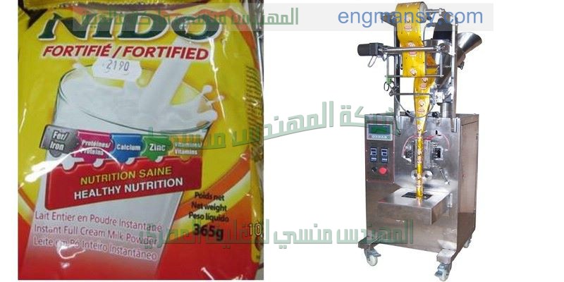 ماكينة نصف اوتوماتيك تعبئة و غلق اكواب زبادي من شركة المهندس منسي