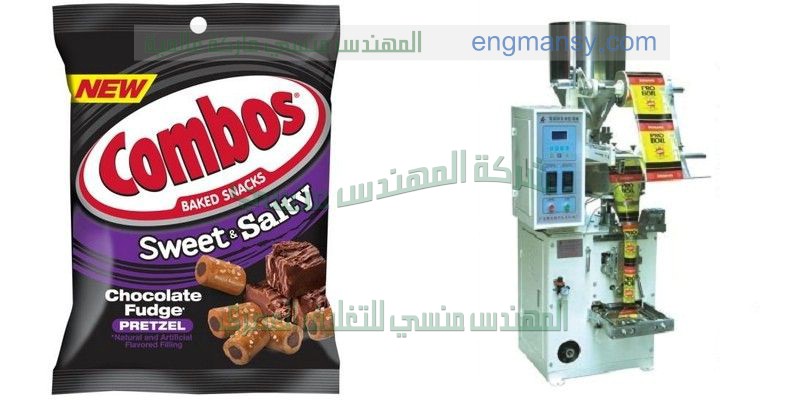 أماكن بيع ماكبنات لحام اكياس سكر