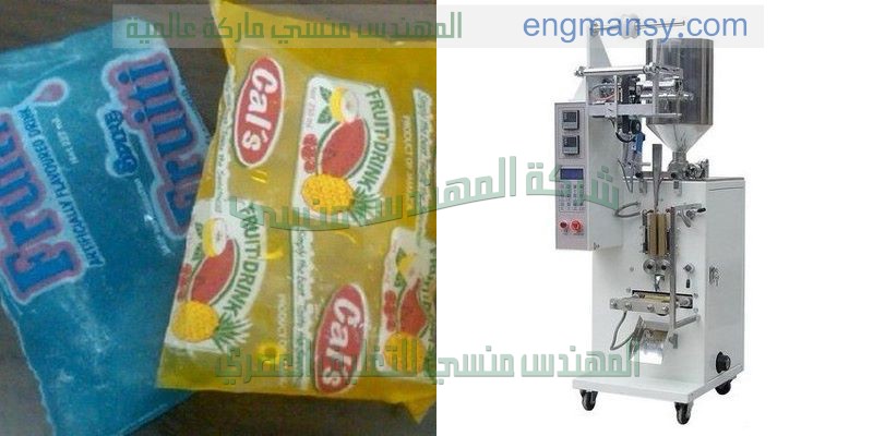 المهندس منسي يقدم ماكينه شرنك مع قطاعه حرف L