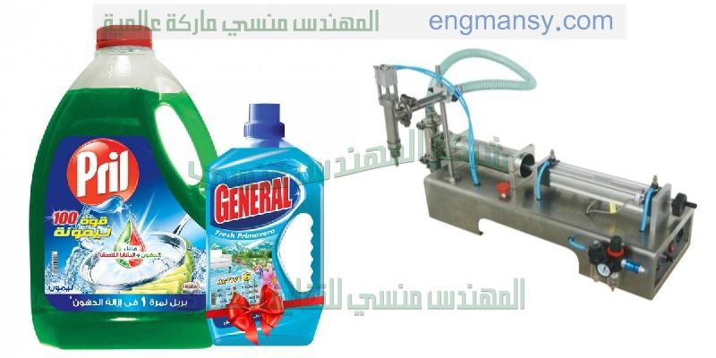 ماكينة تعبئة وتغليف كابتشينو اوتوماتيك