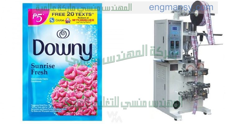 ماكينه تعبة وتغليف زيوت الطعام والصلحه والجيلي . لحام رباعي اوثلاثي من شركة المهندس منسي