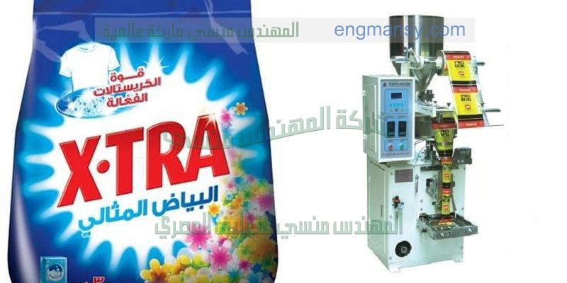 أحسن الأنواع التى تم إصدارها من ماكينات تعبئة حبوب و حبيبات بالوزن من شركة المهندس منسي