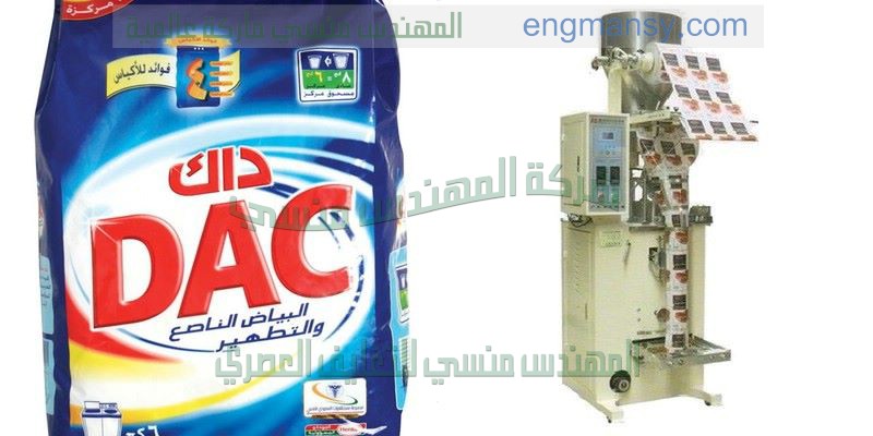 المهندس منسي يقدم ماكينة تعبئة اللوز بالوزن نصف اتوماتيك  