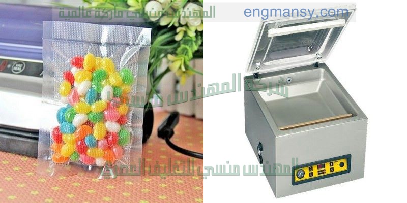 آلة تعبئة و تغليف البهارات