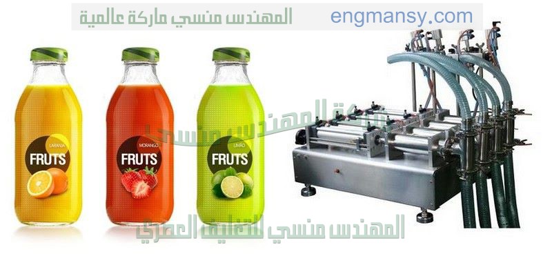 ماكينة تغليف كاندى أفقية – أوتوماتيك – PLC من شركة المهندس منسي