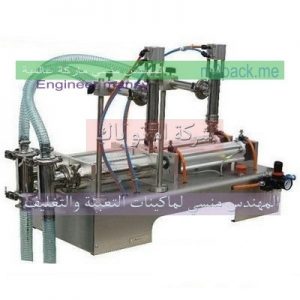 شركات تعبئة المياه في مصر