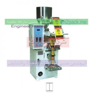 ماكينات تعبئه مواد غذائية
