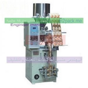 ماكينات تغليف سكر