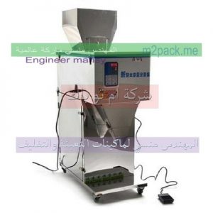 متطلبات مشروع تغليف وتعبئة السكر