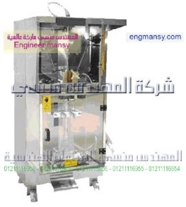 ماكينه تعبئة وتغليف الحليب لحام سنتر ثلاثي