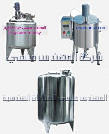 خلاط السوائل والسوائل اللزجة