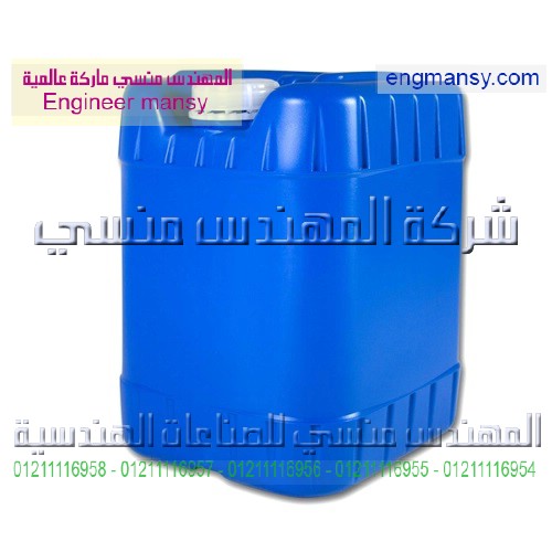 ماكينة تعبئة سوائل عبوات كبيره الحجم