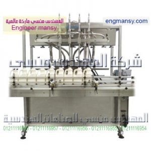 ماكينة اتوماتيك لتعبئة عبوات زيت دوار الشمس