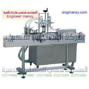 ماكينة تعبئة السوائل 2 نزل الاوتوماتيكية لزجاجات العصير موديل ام تو باك 412