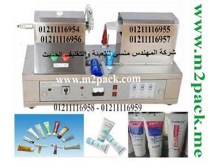 30530805 1836762516363625 7249447961451560960 n