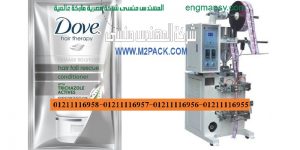 آلة تعبئة السوائل اللزجة وكريمات الأوتوماتيكية من شركة المهندس منسي للتغليف الحديث ام تو باك