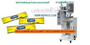 اسعار ماكينات تعبئة السوائل و السوائل اللزجه
